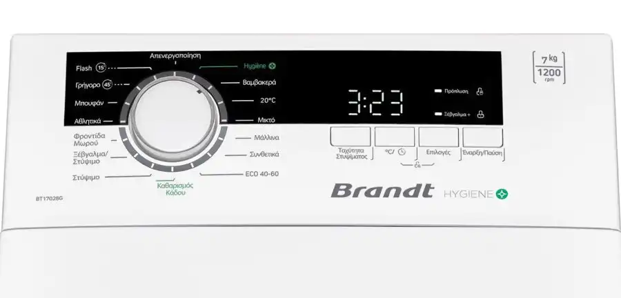 Brandt Πλυντήριο Ρούχων Άνω Φόρτωσης 7kg 1200 Στροφών BT17028G - Image 2