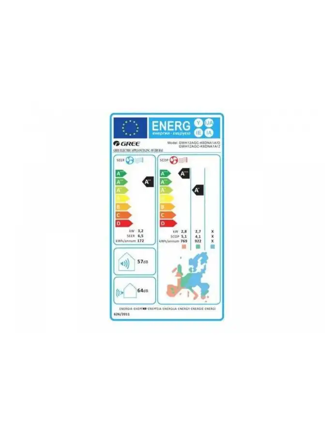 Gree Aura GRC-121QI KAR-N5 Inverter 12000 BTU A+++/A++ - Image 4
