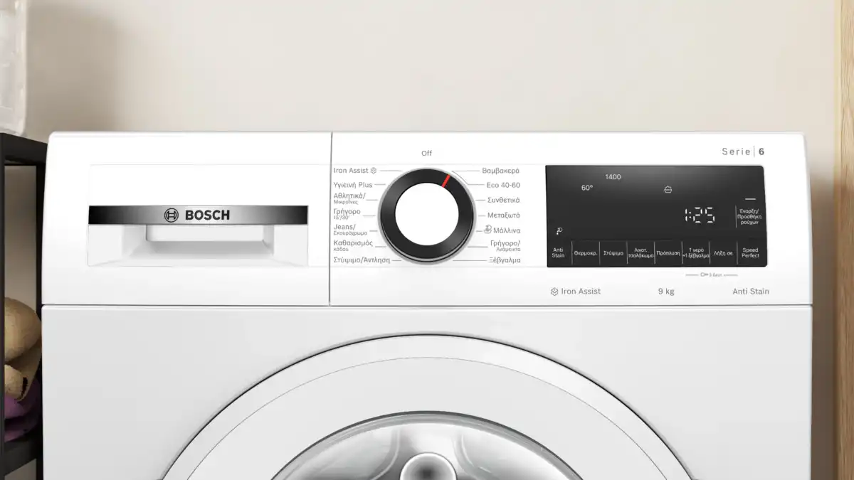 Bosch WGG244ZHGR Πλυντήριο Ρούχων 9kg με Ατμό 1400 Στροφών - Image 2