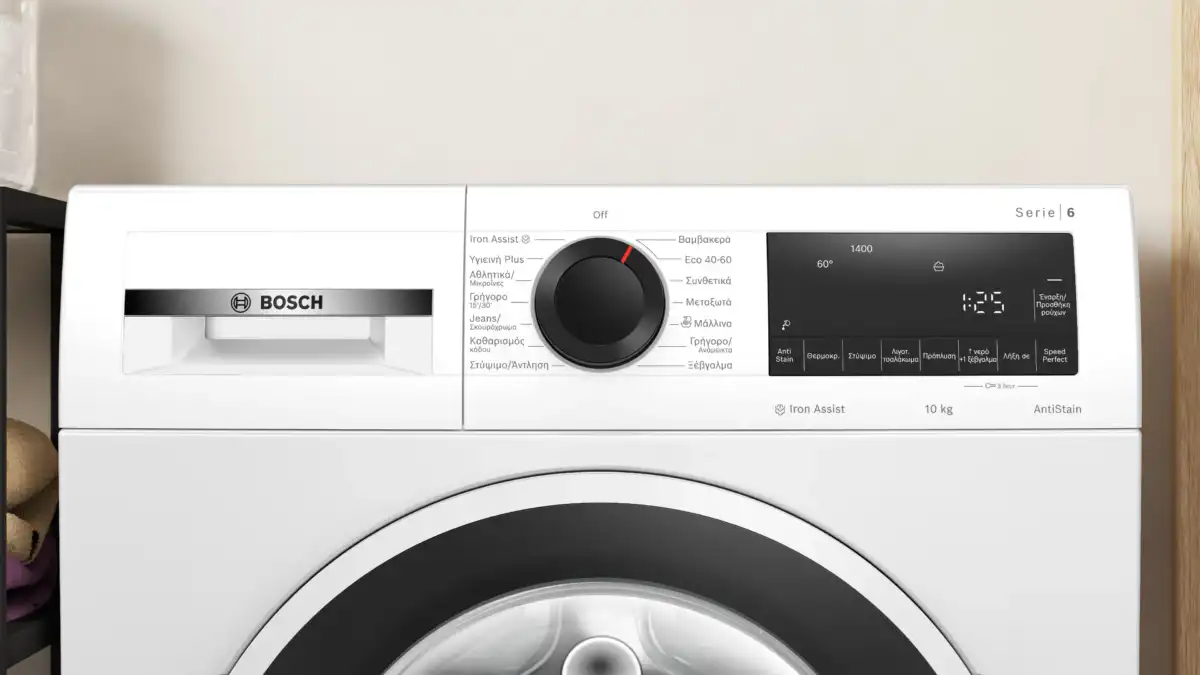 Bosch Πλυντήριο Ρούχων 10kg 1400 Στροφών WGG254ZLGR - Image 2