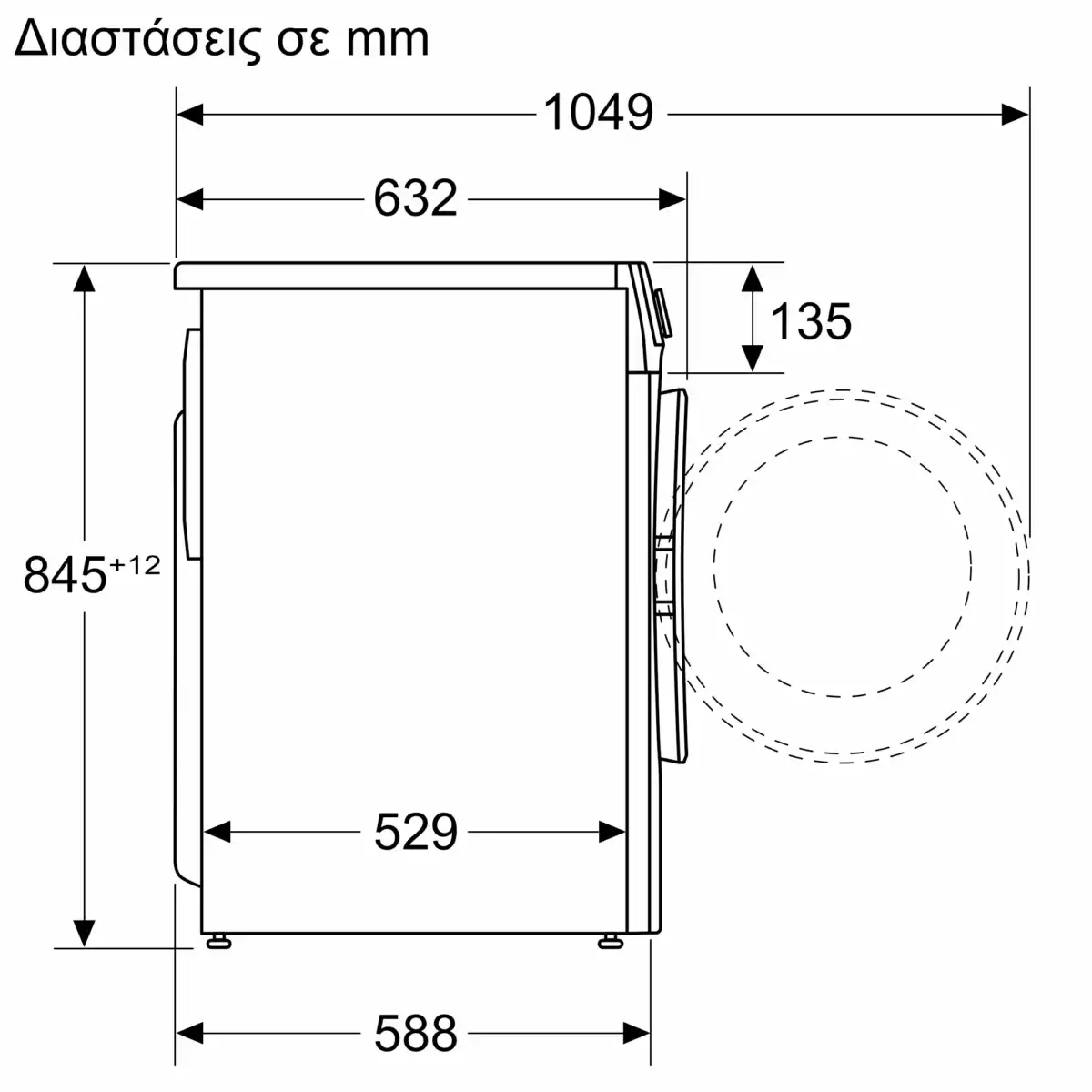 Pitsos Πλυντήριο Ρούχων 7kg 1400 Στροφών WF4J06L7 - Image 3