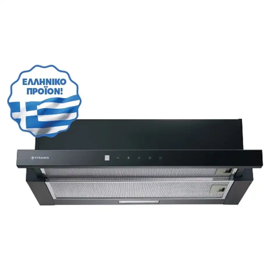 Pyramis PTC63335BG Συρόμενος Απορροφητήρας 60cm Μαύρος